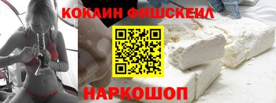 mdpv Балаково