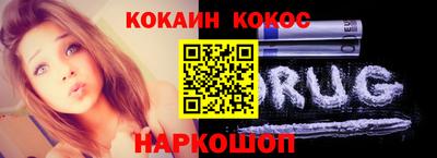 mdpv Балаково