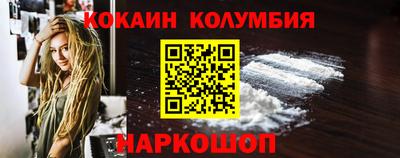 PSILOCYBIN Балашиха