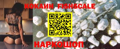 PSILOCYBIN Балашиха
