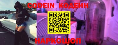 mdpv Балаково