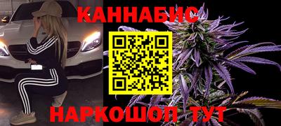 PSILOCYBIN Балашиха