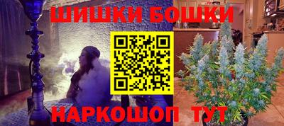 mdpv Балаково