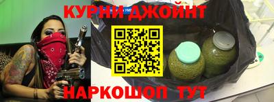 гидра Волжский