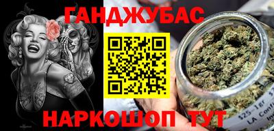 PSILOCYBIN Балашиха