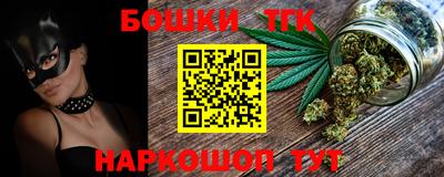 mdpv Балаково