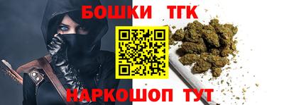 mdpv Балаково