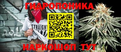 mdpv Балаково