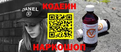 круглые Балахна