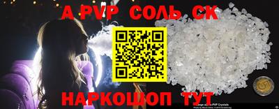 круглые Балахна