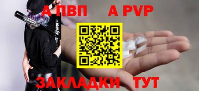 PSILOCYBIN Балашиха
