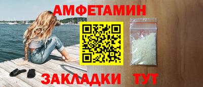 PSILOCYBIN Балашиха