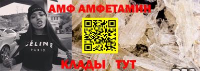 mdpv Балаково