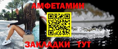 PSILOCYBIN Балашиха