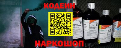 mdpv Балаково