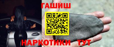 PSILOCYBIN Балашиха