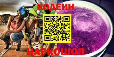 PSILOCYBIN Балашиха