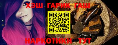 mdpv Балаково
