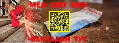 PSILOCYBIN Балашиха