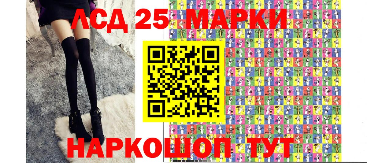 АМФ   Гашиш  ГАШ  Вход с VPN  Меф   Метадон  КОКАИН  Гай  МЕТАМФЕТАМИН  Наркошоп  A-PVP СОЛЬ кристаллы 